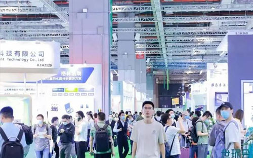 把脉环保新时期发展关键点，速来围观2021世环会
