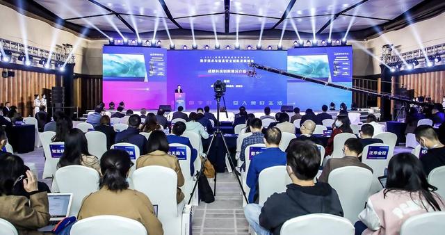 数字技术与信息安全如何创新发展？这场峰会给你答案！