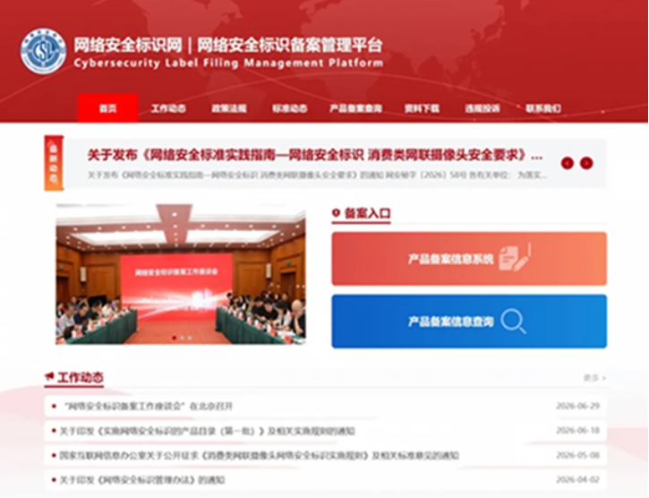1789611552178633.png image.png